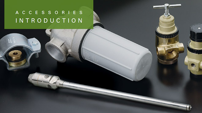 callout-nozzle-finder-need-a-replacement-nozzle-660x370-1